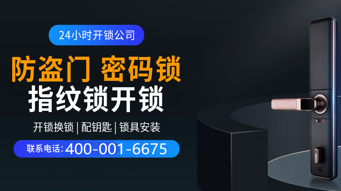 谷城关于我们